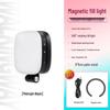 F662 Ultra-Thin Magnetic Selfie Light: Portable Beauty Fill Light for Mobile Phones