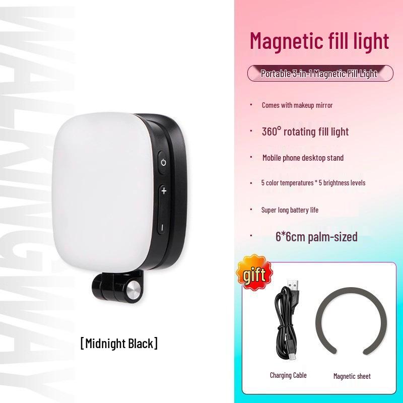 F662 Ultra-Thin Magnetic Selfie Light: Portable Beauty Fill Light for Mobile Phones