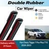 LH Front Rear Windshield Wiper Blades For Chery Tiggo 7 Pro Plus T1E 2020 2021 2022 2023 2PCS Windscreen Cleaning Accessories