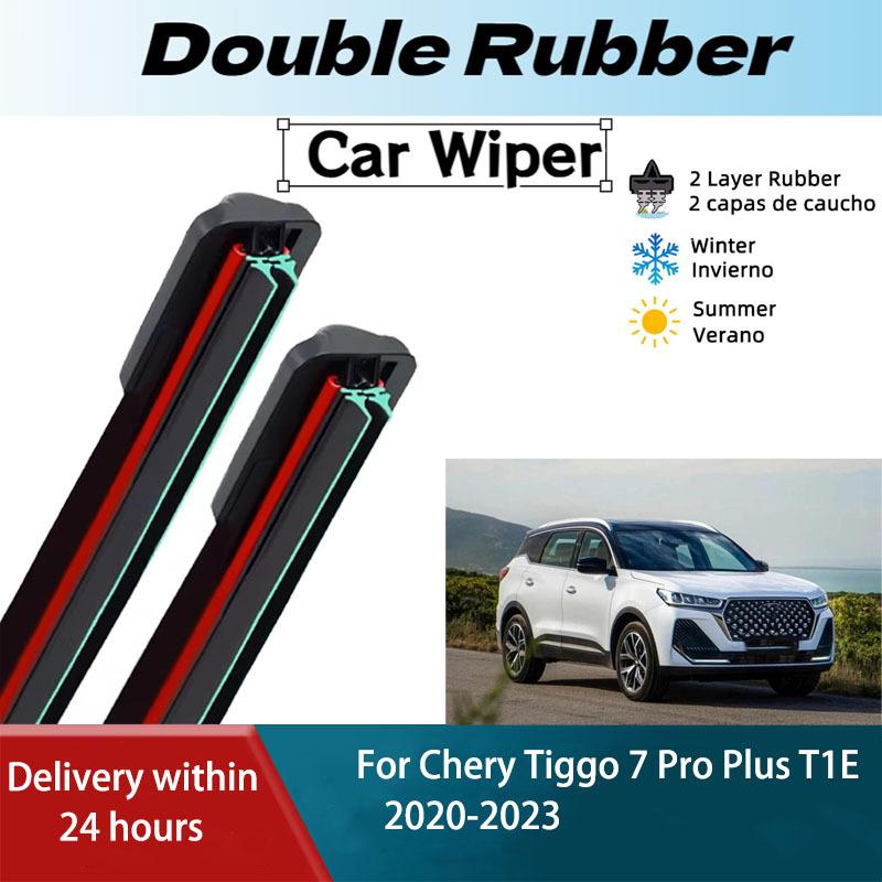 LH Front Rear Windshield Wiper Blades For Chery Tiggo 7 Pro Plus T1E 2020 2021 2022 2023 2PCS Windscreen Cleaning Accessories