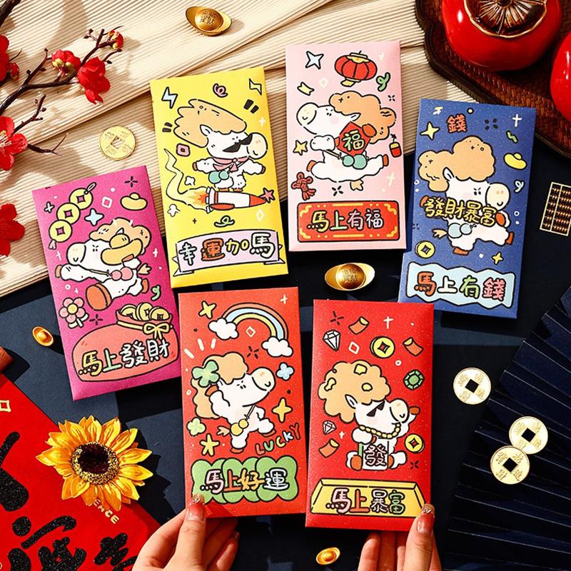 6Pcs Cute Zodiac Horse Pattern Red Envelopes 2026 Horse Year Chinese Style Red Packet Luck Money Bag  Year Supplies
