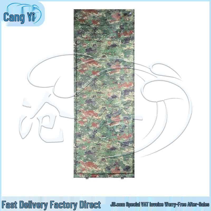 Cangyi Automatic Inflatable Camping Mat