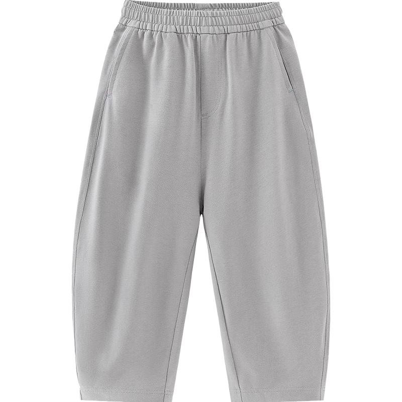 Minibala Kids' Smart Quick-Dry Banana Long Pants