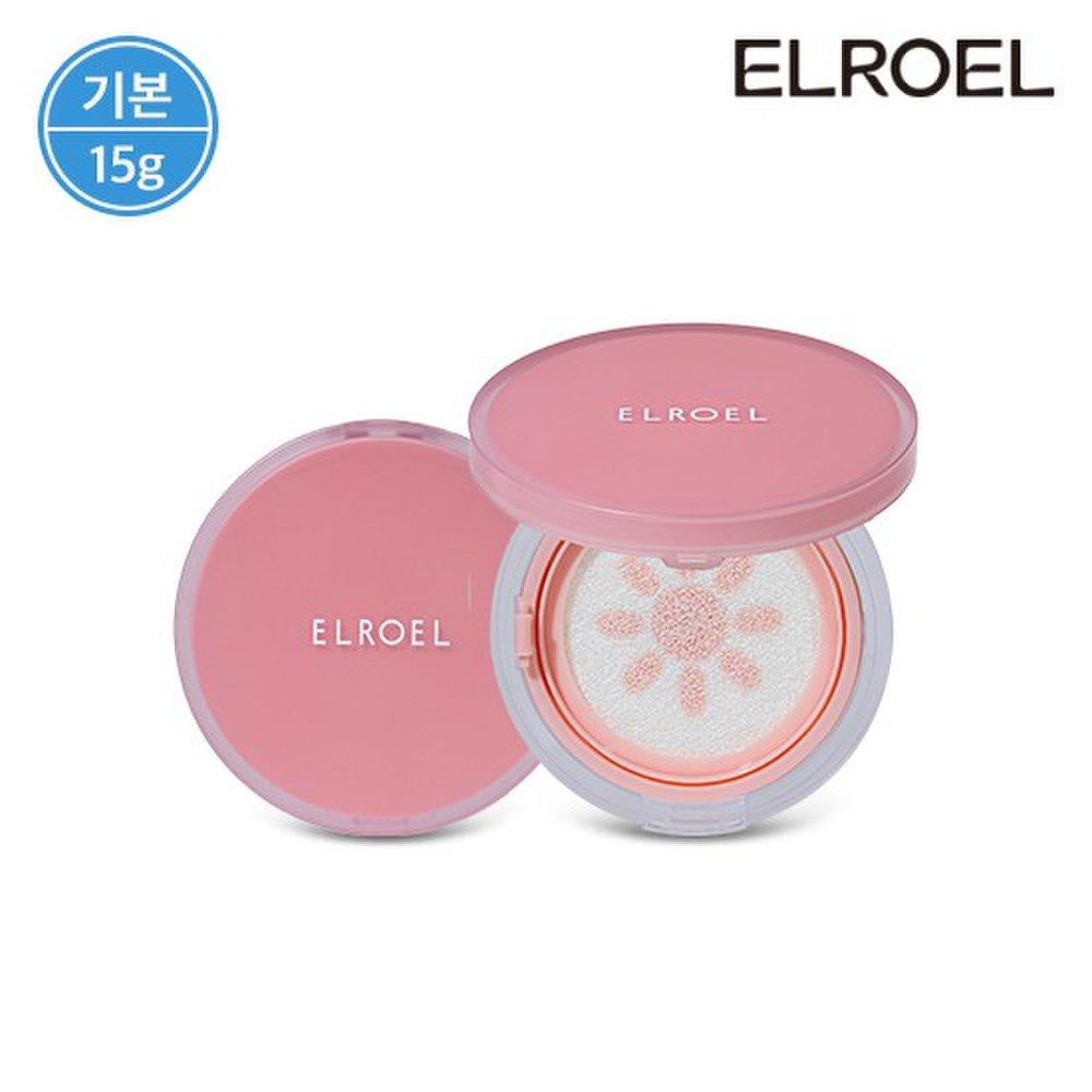 

Peach Pink Tone Up Pangpang Sun Cushion 15g original product x 2
