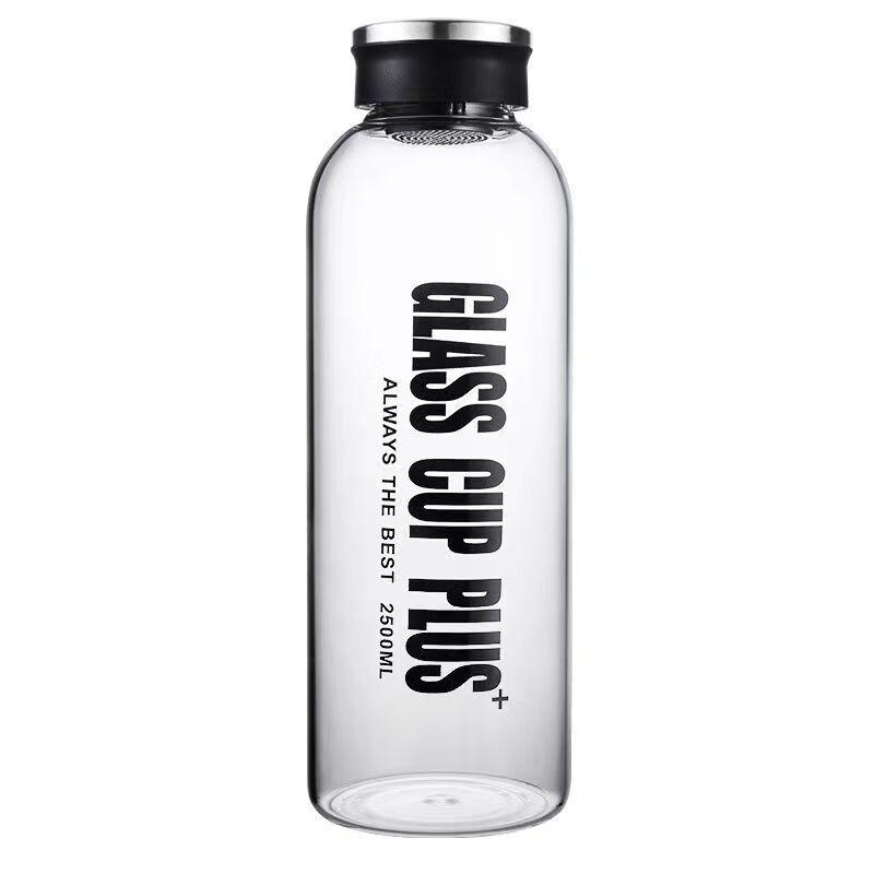 Shangqi Borosilicate Glass Portable Sports Water Bottle