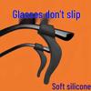 Children's Anti-Slip Silicone Glasses Ear Hook - Anti-Drop Frame Holder