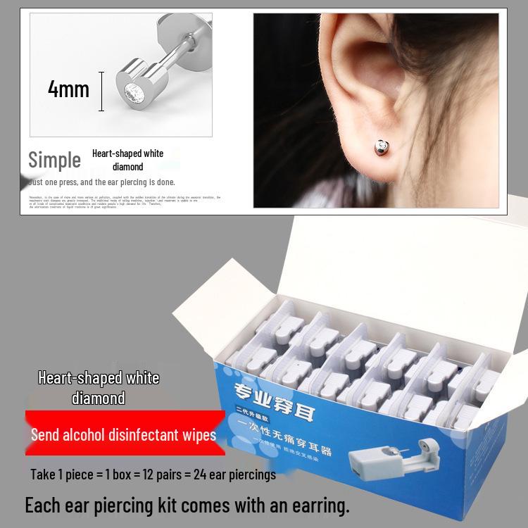 Disposable Anti-Allergy Ear Piercing Gun with Specific Earrings