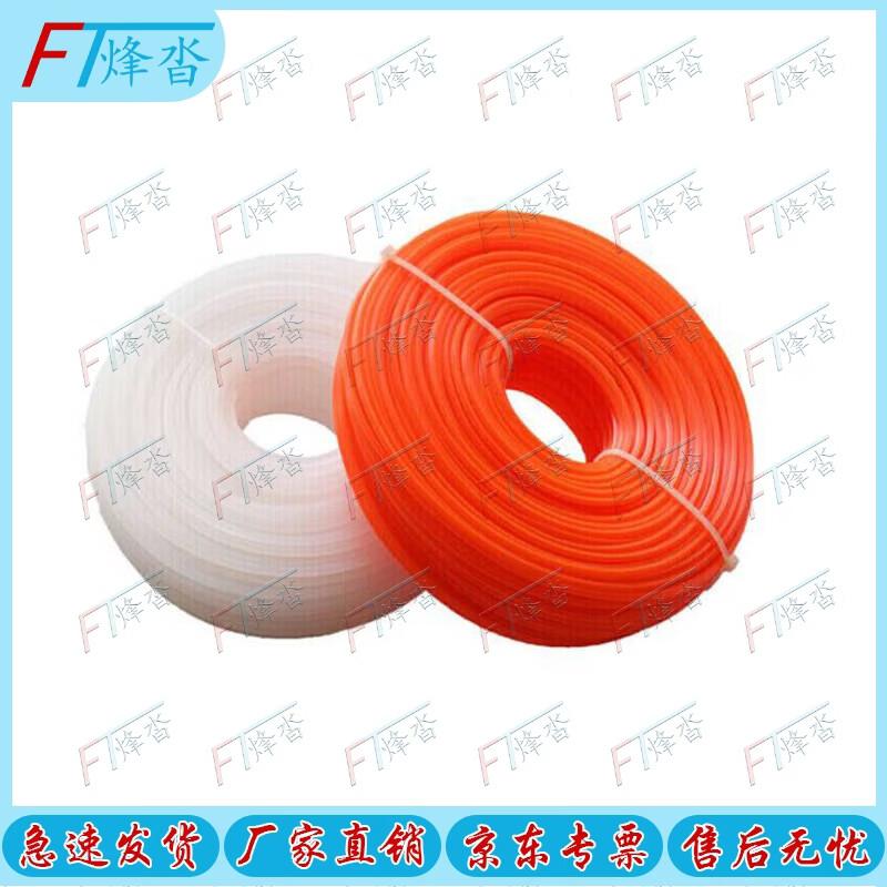 

Fengta Universal Nylon Trimmer Line
