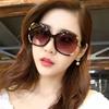 New Large Frame Circular Shape Sunglasses Women's Brand Designer Fashion Sun Glasses Women Driving Eyewear UV400