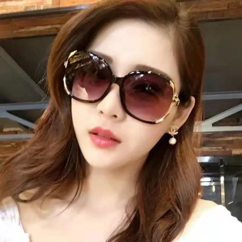 New Large Frame Circular Shape Sunglasses Women's Brand Designer Fashion Sun Glasses Women Driving Eyewear UV400