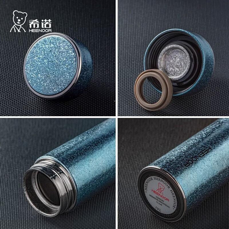 Xinuo XN-T305 Titanium Insulated Portable Mug