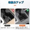 Temiry New Rankle 250 Cup Holder Storage Bock for Land Cruiser 250 Storage Drink