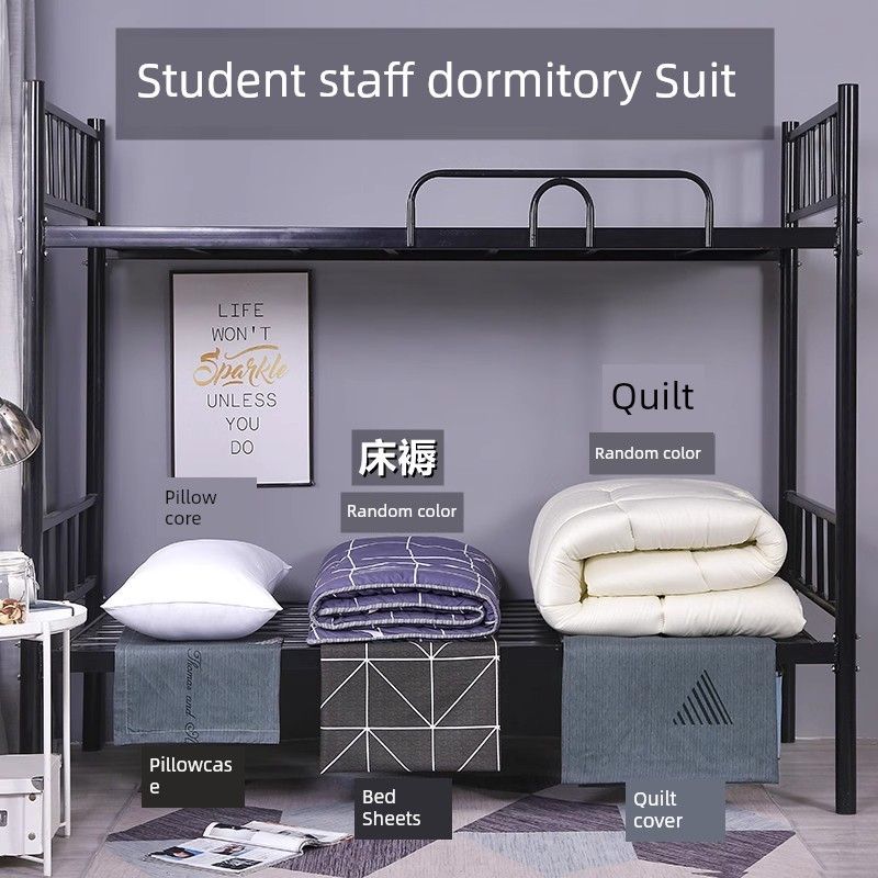 

Трехпредметный комплект для общежития Шестипредметный для спальни Студенческий Шлифованные простыни Пододеяльник Четырехпредметный Матрас Постельное белье Зимнее одеяло Quilt cover 150*200 Little dinosaur