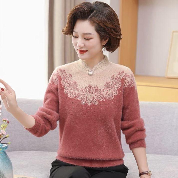 Autumn and Winter Women's Mink Fleece Sweaters Thick and Warm Plush Pullover Knitted Sweaters Stretch Print Flocked Knit Tops