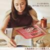 KOKUYO File Clear Book Glassel Fixed Type A4 60 Sheets Off-White La-GL60W