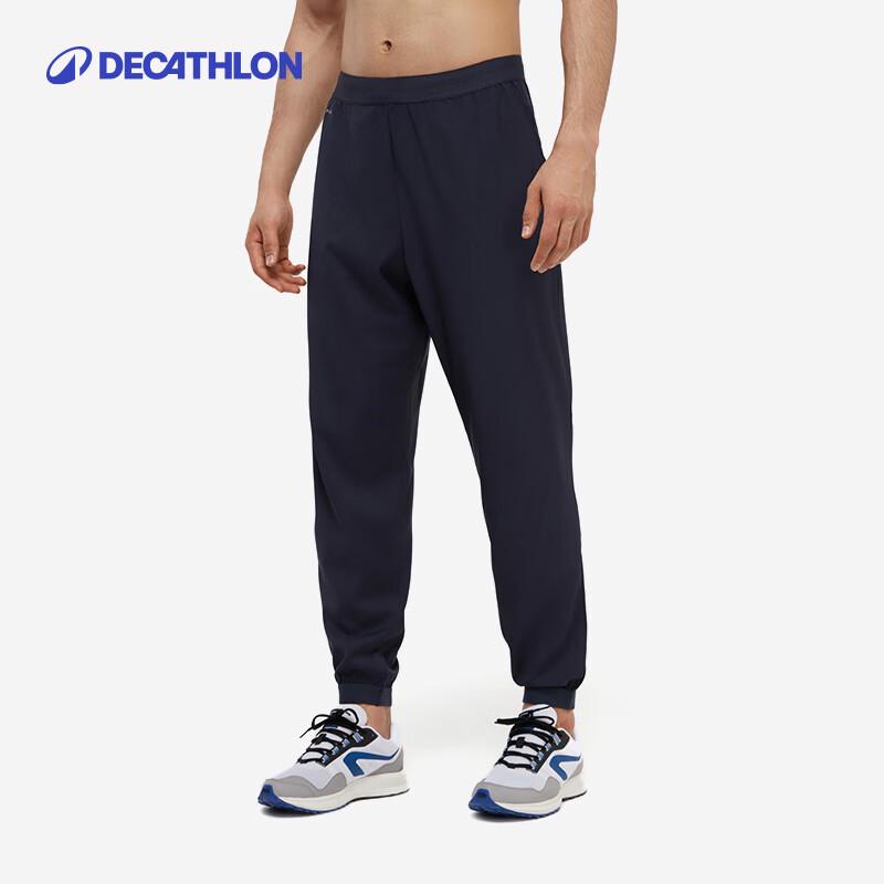 Decathlon Men s Quick-Dry Jogger Sports Pants L