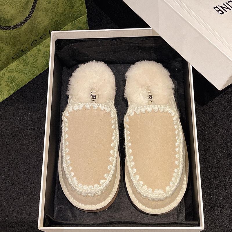 Fashion, Lightweight, Retro, Heightened Thick-soled Fluffy Slippers for Women's Outer Wear 2025 New Autumn and Winter Velvet Warm Slippers