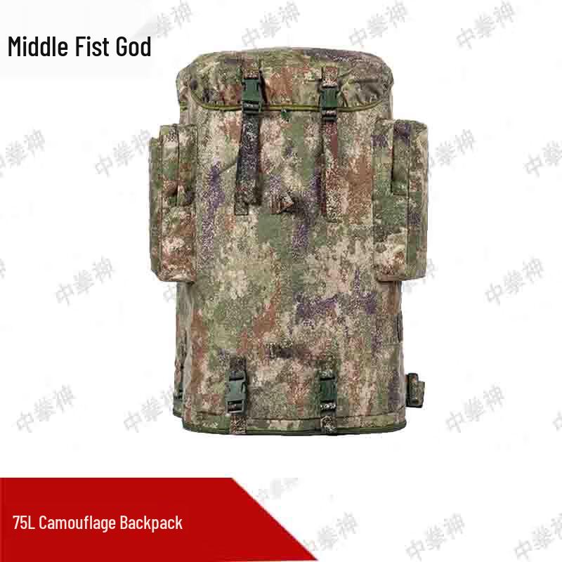 Zhongquanshen 75L Camouflage Tactical Backpack