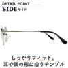 Sunglasses for Men and UV Fashion Small Mini Lightweight Boston Tinted [MERRY PLEASURE] Women, Protection, Glasses, Size, Lenses, (Weight 23g), Round,
