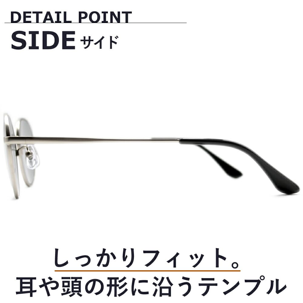 Sunglasses for Men and UV Fashion Small Mini Lightweight Boston Tinted [MERRY PLEASURE] Women, Protection, Glasses, Size, Lenses, (Weight 23g), Round,
