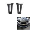 2Pcs Carbon Fiber Steering Wheel Lower Cover Trim For Mercedes-Benz C Class W204
