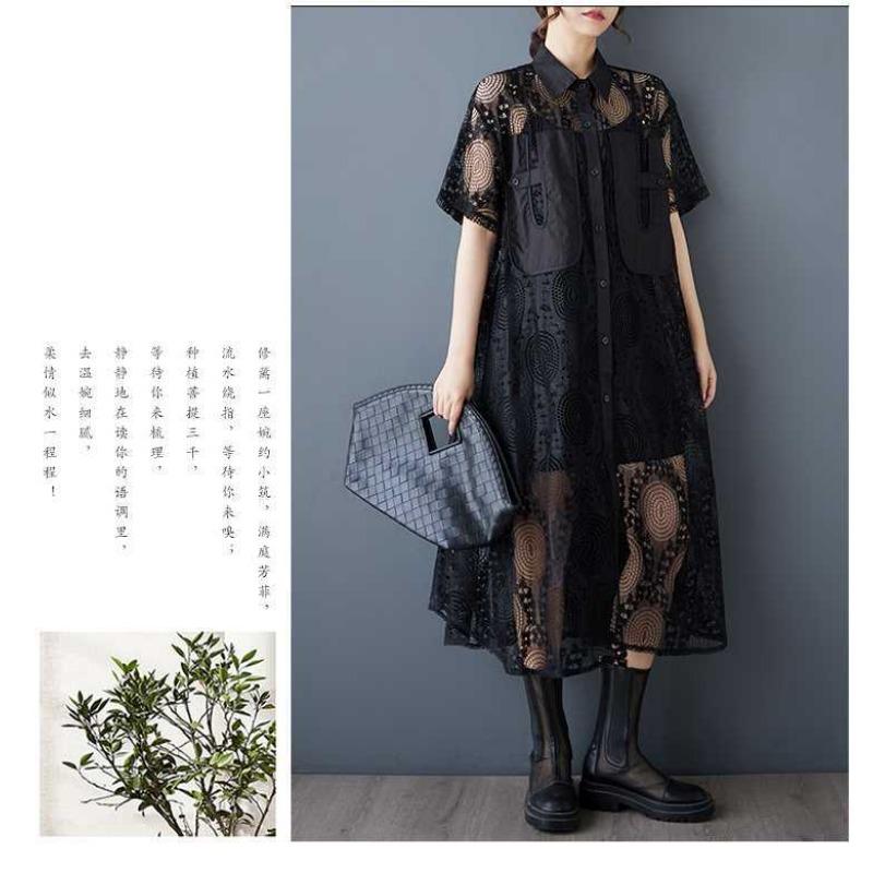 New Loose Plus Size Splicing Casual Simple Sweet Dresses