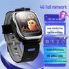 Lenovo Q1 Kids Smartwatch (CN version)