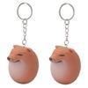 2 Pcs Shibaco Keychain, Squishy Egg, Shiba Inu Egg, Dog Egg Keychain Pendant, Egg