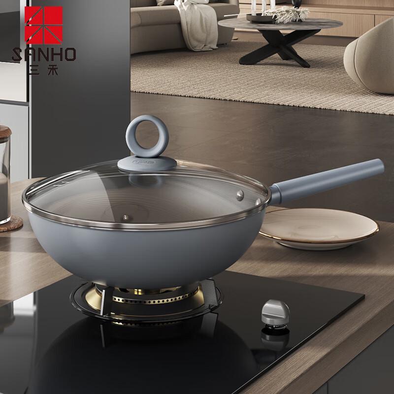 Sanho LC32S1 0-Coating Titanium Alloy Wok