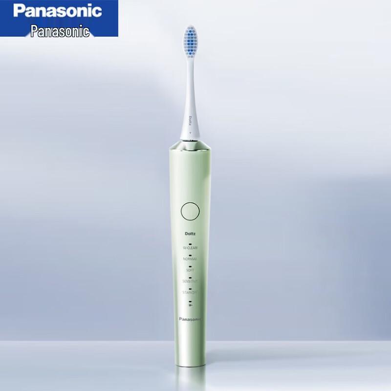 Panasonic Magnetic Levitation Sonic Electric Toothbrush EW-DC70