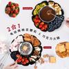 2025 Elektrischer Schmelztiegel für geröstete Marshmallows und Schokolade: Zwei-in-Eins-Käsefondue und Obstteller.