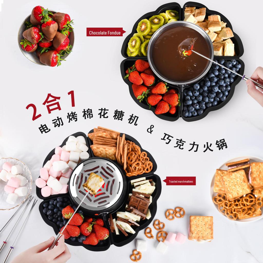 2025 Elektrischer Schmelztiegel für geröstete Marshmallows und Schokolade: Zwei-in-Eins-Käsefondue und Obstteller.