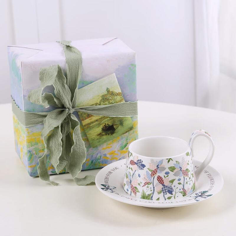 

Lujiazui Ceramic Coffee Cup and Saucer Set