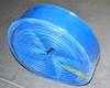 Awtools Water Hose 2"X30M Pvc