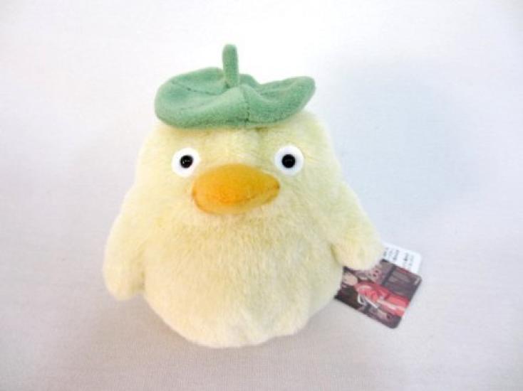 Studio Ghibli Spirited Away Soft Bean Bag Otori-sama Plush Toy Height 11cm