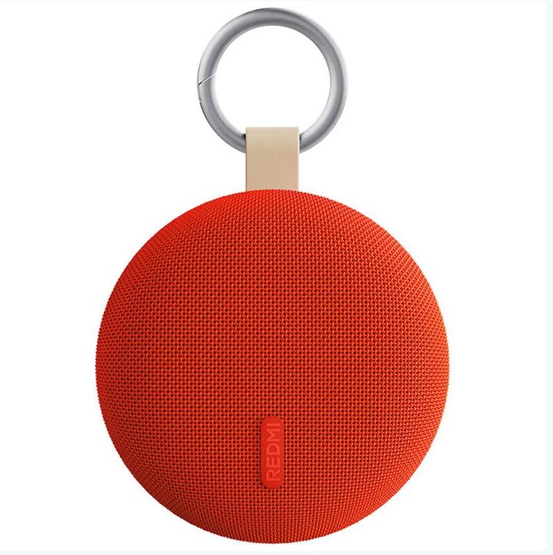 

Xiaomi Redmi Portable Bluetooth Speaker 2