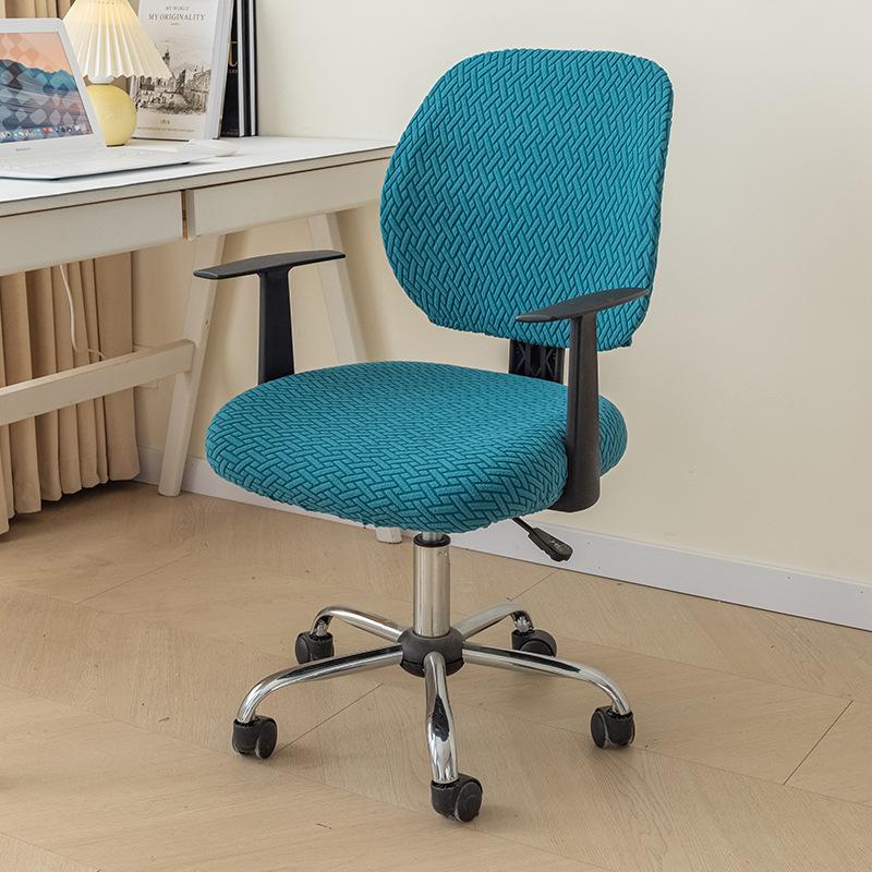 Office Chair Cover Stretch Jacquard Elastic Covers 2 Piece for Desk Computer Chair Slipcover Stretchable Resistant Stretchable Computer Chair Covers