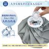 Ice Pack Large Size 2500ml Hot and Cold Summer Heatstroke Fever Cool Home Use (Checkered, (Approx. Capacity)) [Wide Mouth, Lightweight] Use, Relief,