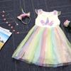 Kinder Regenbogen Einhorn Kleid mit Farbverlauf: Ärmelloser Macaron-Gaze-Rock Prinzessinnen-Set