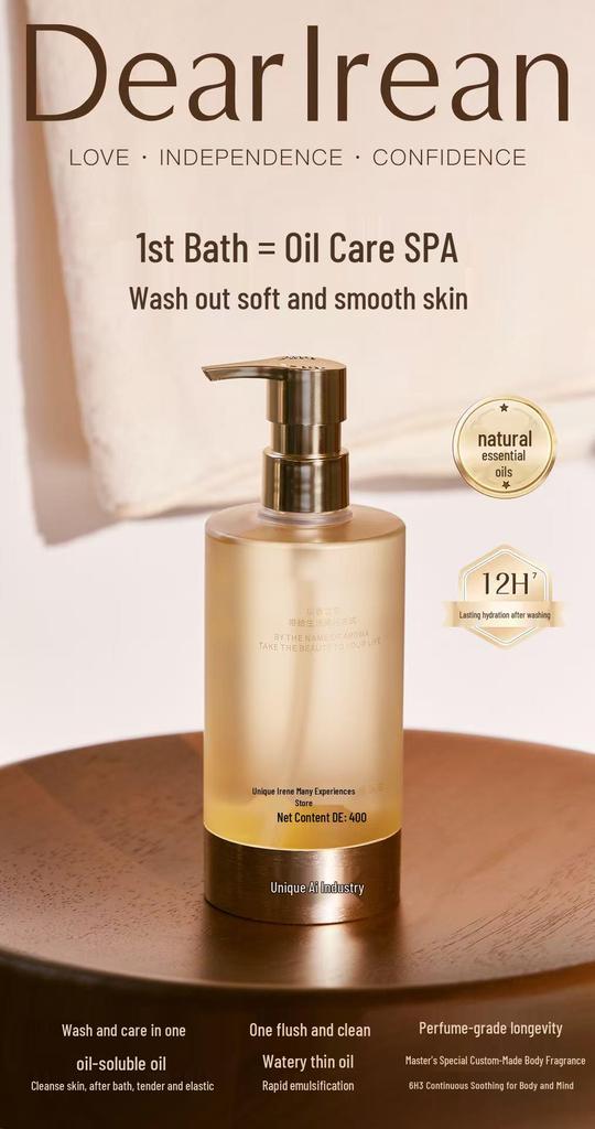 DearIrean Irene Body Shower Oil: Luxurious Cleansing Gel with Long-lasting Fragrance