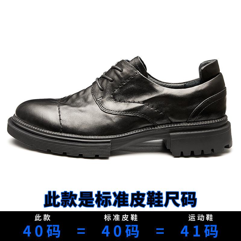 

Мужские повседневные кожаные туфли, деловые универсальные туфли, модные кожаные туфли с круглым носком, зеленые маленькие кожаные туфли 44 чёрный