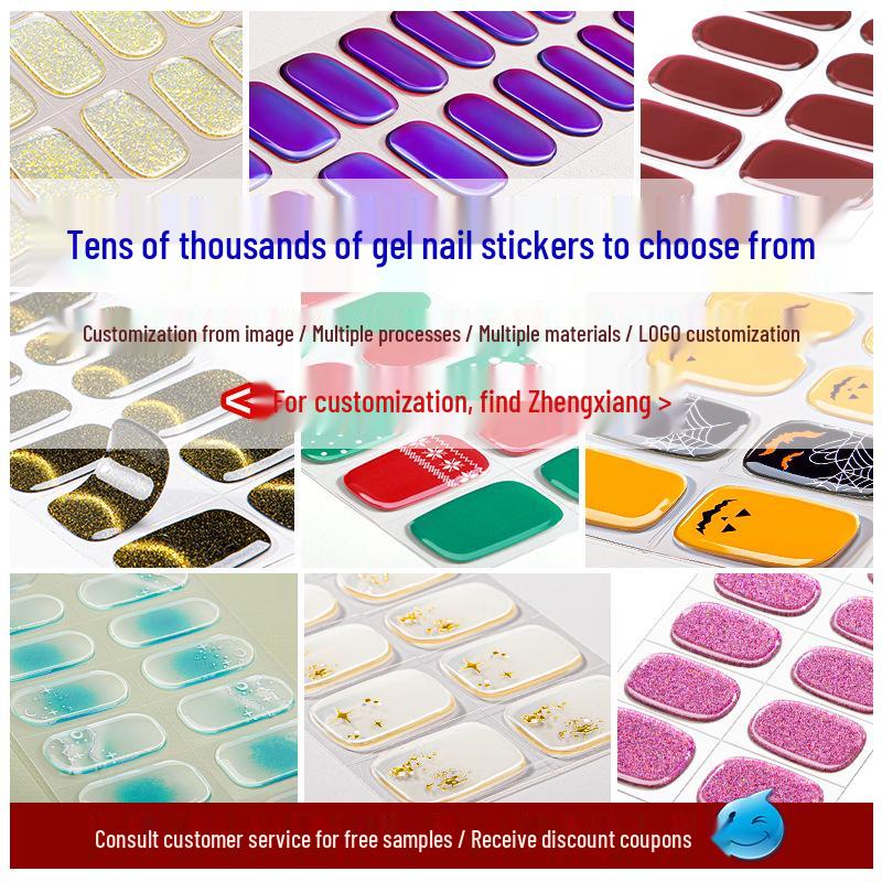 Zhengxiang Japanese Style UV Gel Nail Stickers - Solid Color, Semi-Cured, Popular Light Curing Design