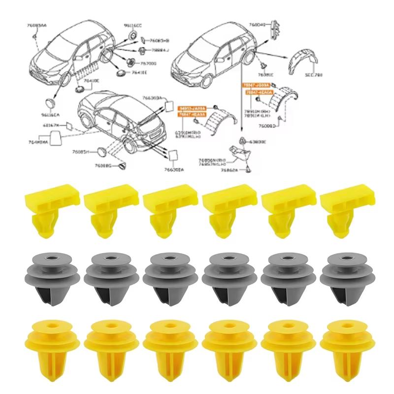 18PCS/Set Wheel Arch Flare Trim Moulding Clips Front Rear Wing Moulding Retainer For Nissan Qashqai J11 76847JG00A 768474EA0A