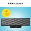 Sanwa Supply USB Powered Soundbar Speaker Black MM-SPL11UBKN