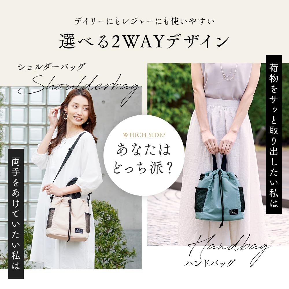Aimedia Insulated Cooler Shoulder Eco Lunch with Plenty of Shoulder or Casual Bag, Bag, Bag, Bag, Water-Repellent, Soft, Drawstring, Pocket, Storage,