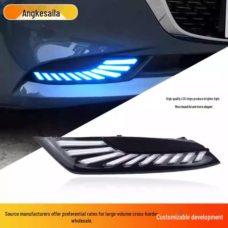 Mazda Axela Daytime Running Lights Compatible