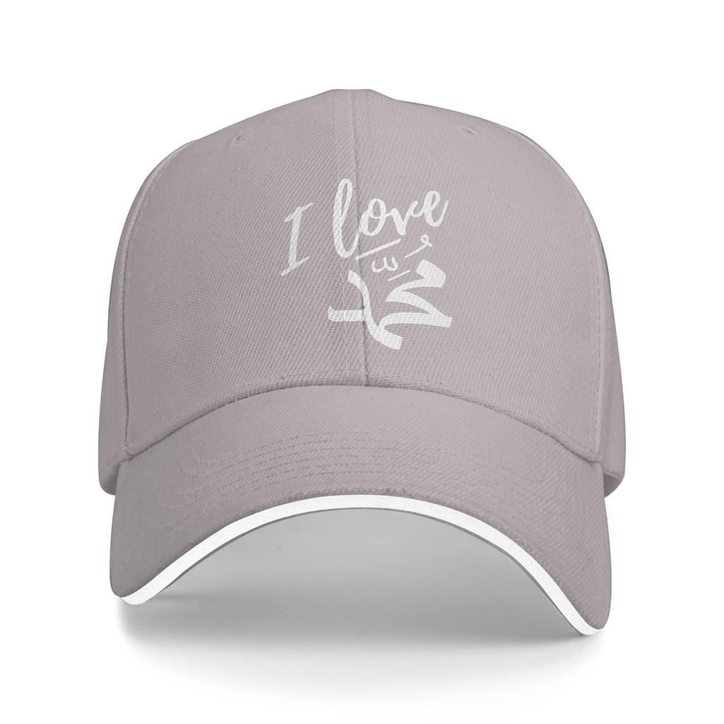 I love Muhammad Sun Baseball Cap Summer Vintage Hip Hop Hats For Couple Women Kpop Rock Snapback Cap