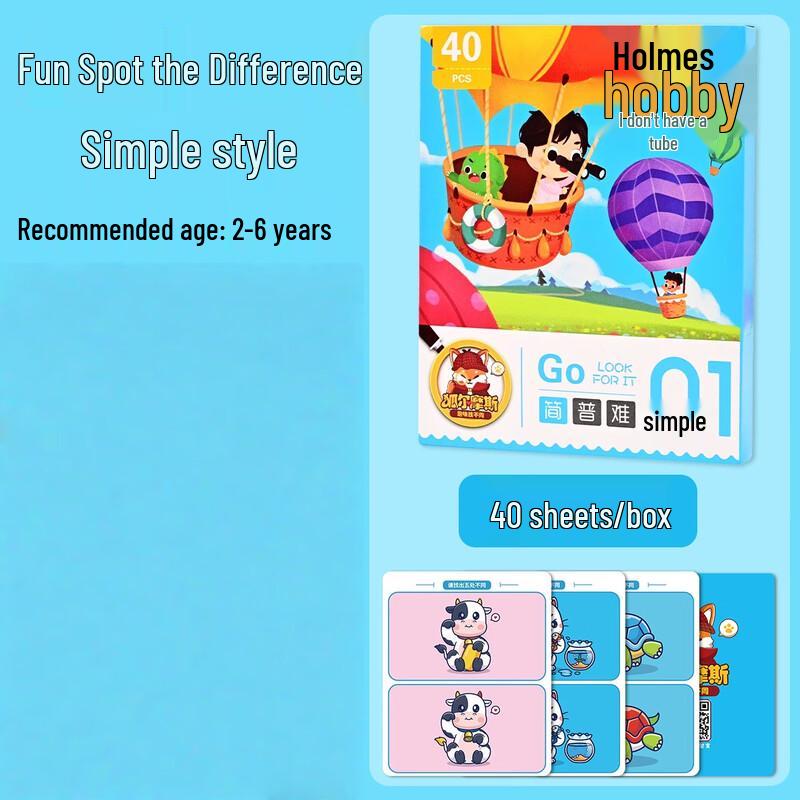 

OEING Toddler Educational Focus Game Cards Small