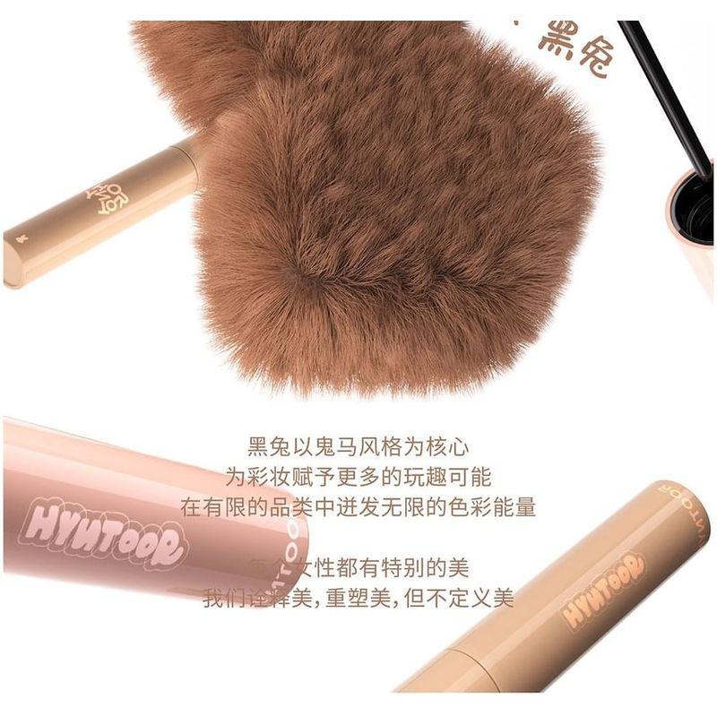 HYNTOOR - Concealer Brow Tint - 6 Colors