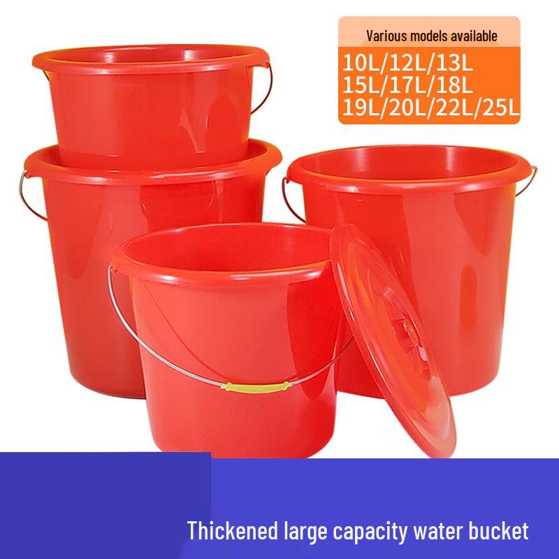 Xidian Große Mehrzweck-Aufbewahrungseimer